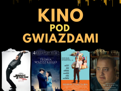 kino