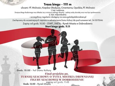 11.11
