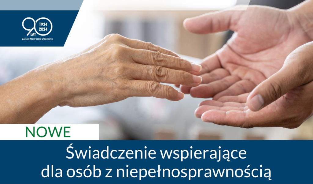 Świadczenie wspierające