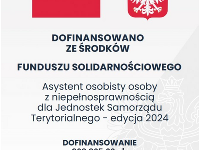 plakat AOON 2024