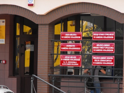 wejście główne2