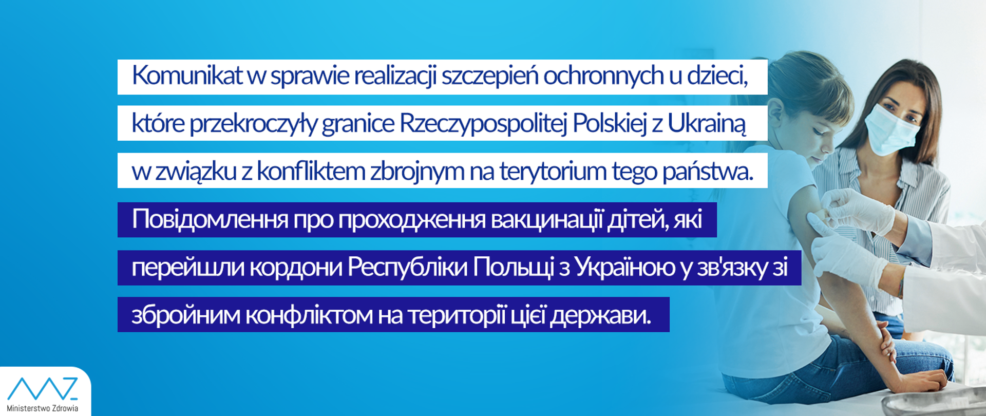 szczepienie dzieci z Ukrainy