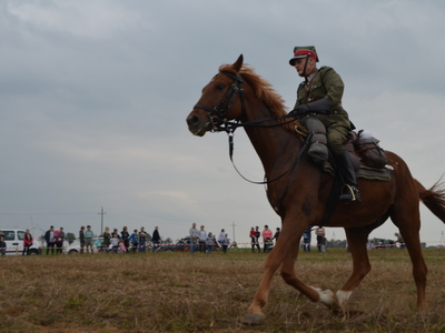 Ułański Wrzesień przy Bunkrze