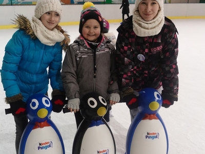 Aqua Park lodowisko 26.01.2022