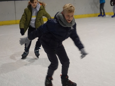 Aqua Park lodowisko 26.01.2022