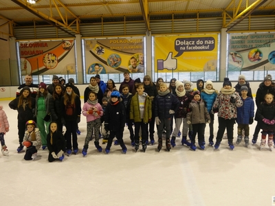 Aqua Park lodowisko 26.01.2022