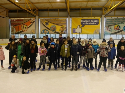 Aqua Park lodowisko 26.01.2022