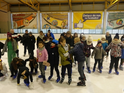 Aqua Park lodowisko 26.01.2022