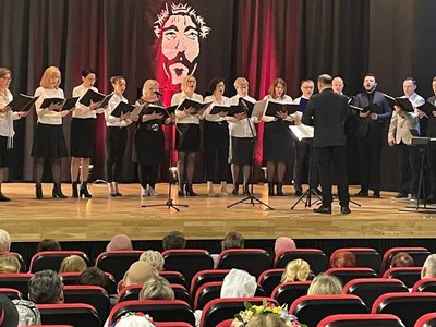 Cantate Domino