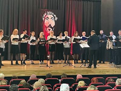 Cantate Domino
