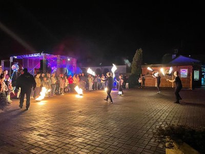 Teatr ognia