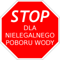 Kradzież