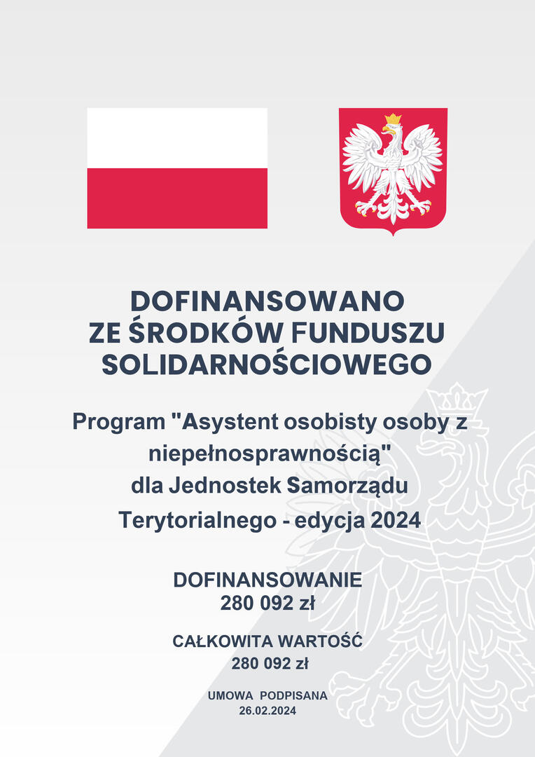 Plakat dofinansowania