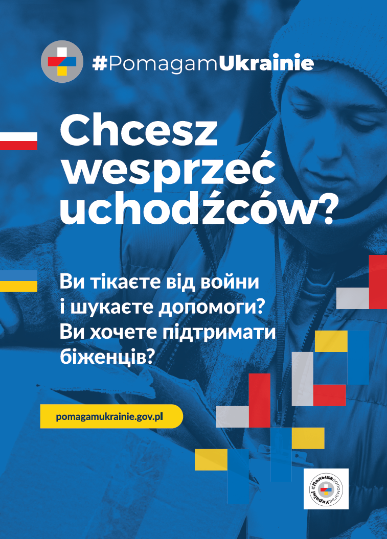 pomagam_ukrainie.png