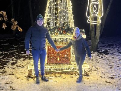 Lumina Park 4
