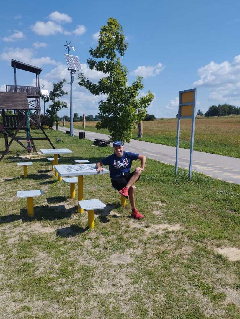 Horodysko 1