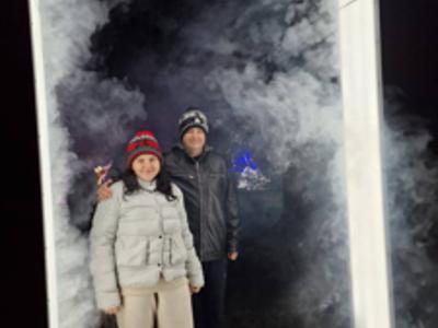 Lumina Park w Lublinie