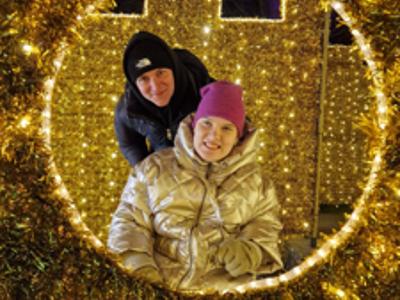 Lumina Park w Lublinie