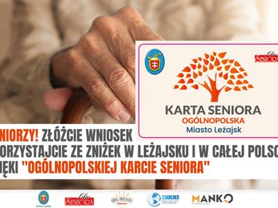 logo plakat złożenie wniosku