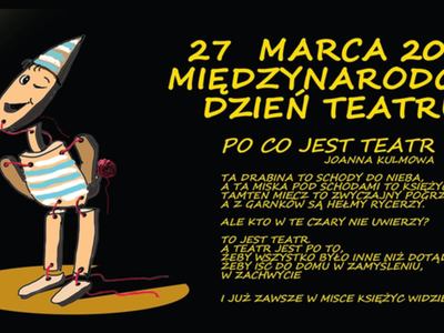 Nasz teatr