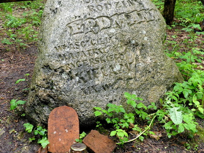 Kielary - cmentarz rodowy Erdmannów	Autor zdjęcia: Wojciech Kujawski