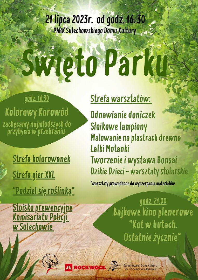 park