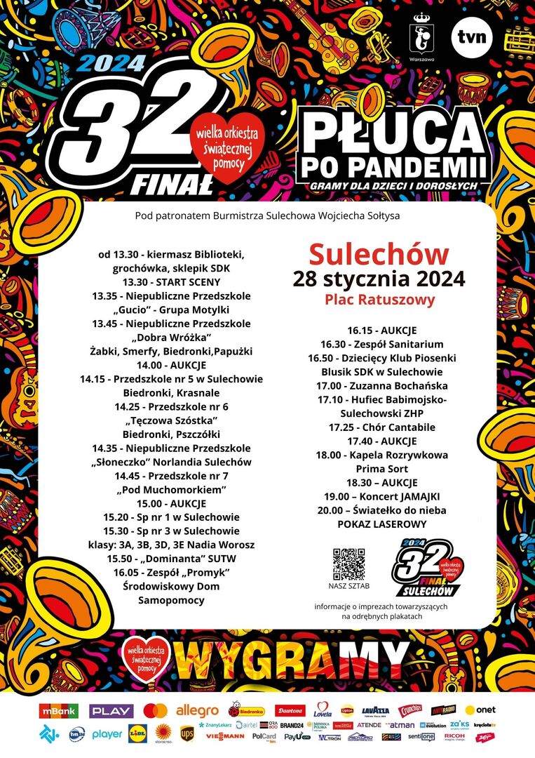 program