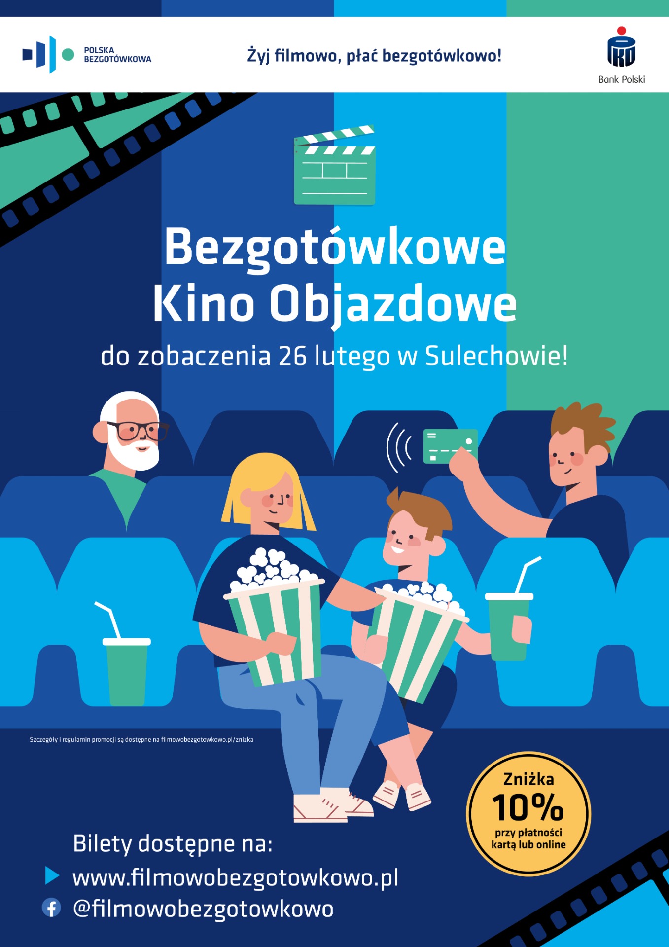 PLAKAT BEZGOTÓWKOWE KINO OBJAZDOWE