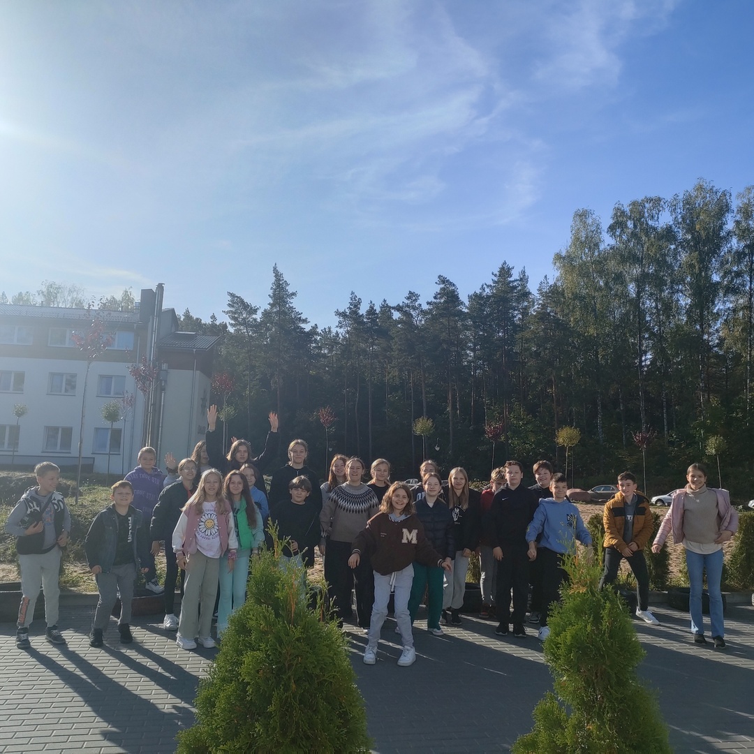 Uczniowie na wycieczce