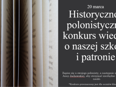 Plakat konkursowy