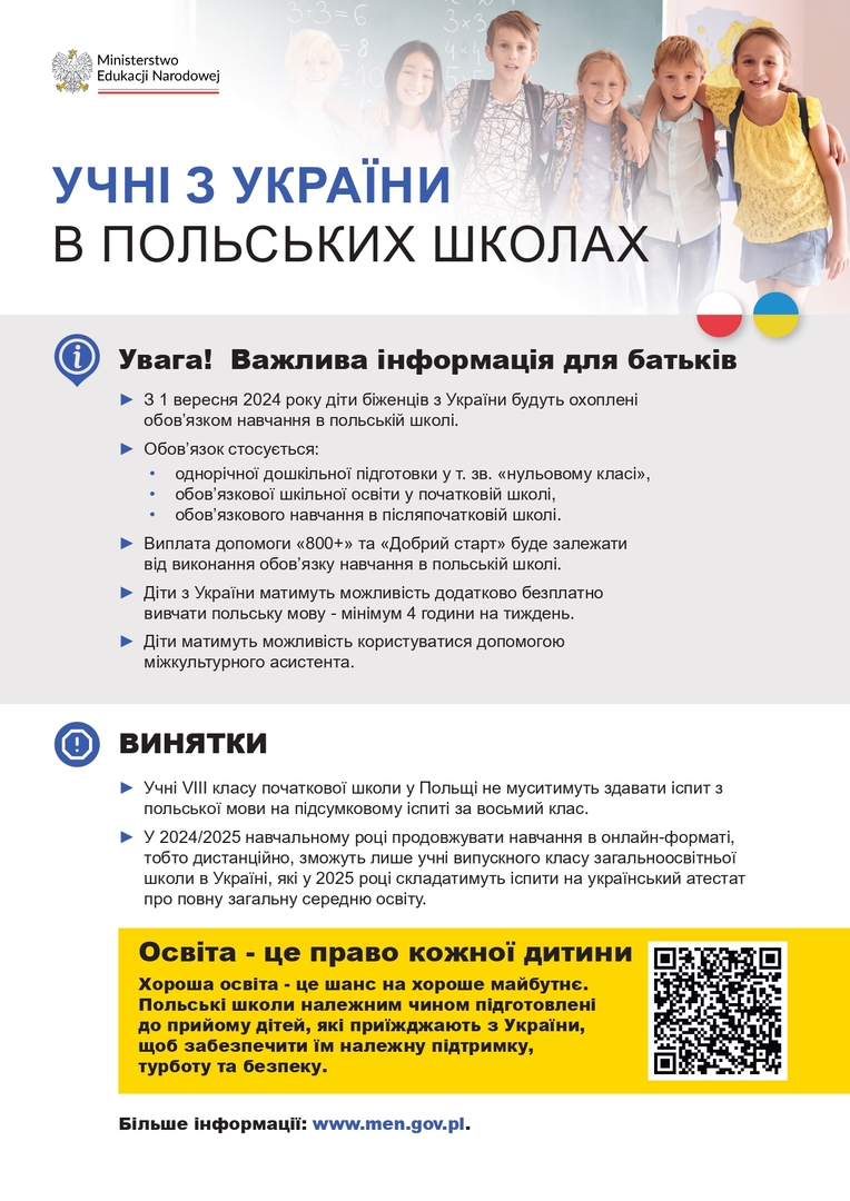 ulotka1