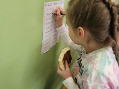 uczniowie podczas zabawy