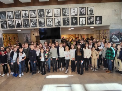 Teatr im. J. Kochanowskiego