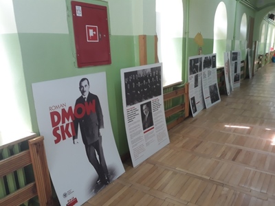 Wystawa niepodległościowa 