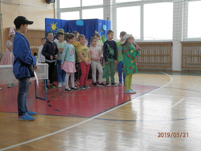 przedstawienie 