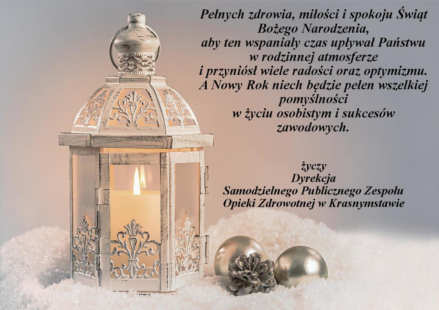 Wesołych Świąt oraz Szczęśliwego Nowego Roku