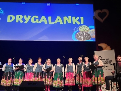 Zespół Drygalanki