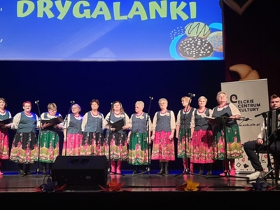 Zespół Drygalanki