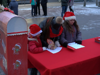 Jarmark Świąteczny