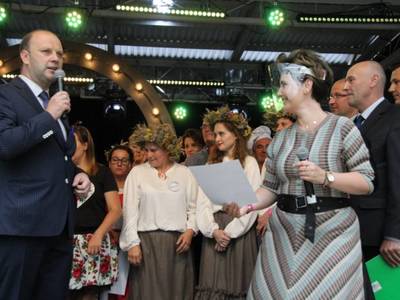 Dożynki Gminne 2020