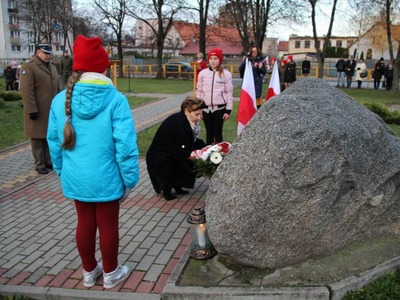 OBCHODY NARODOWEGO ŚWIĘTA NIEPODLEGŁOŚCI