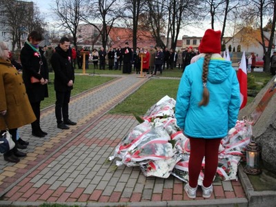 OBCHODY NARODOWEGO ŚWIĘTA NIEPODLEGŁOŚCI
