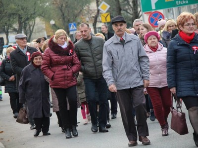 OBCHODY NARODOWEGO ŚWIĘTA NIEPODLEGŁOŚCI