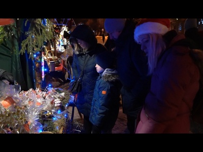 Jarmark Świąteczny