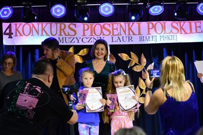 Muzyczny Laur Białej Piskiej