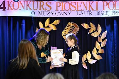 Muzyczny Laur Białej Piskiej