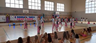 I KONKURS TAŃCA "MOVE DANCE"