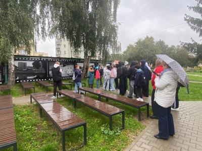 Moje miasto-moja historia