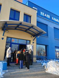 Ferie zimowe 2026 pod hasłem "Uzależnieni od kultury" - DZIEŃ II