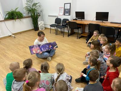 Naukowy blok rozrywkowy